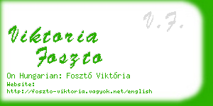viktoria foszto business card